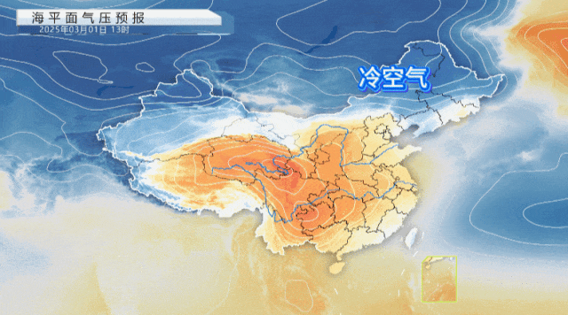 局部暴雪！多地中到大雪！刚刚，河南发布寒潮、大风双预警，今天大部先迎雨