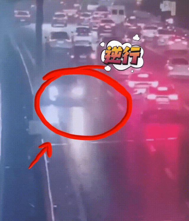 晚高峰一男子突然高速掉头逆行！交警一问，司机竟是为了……