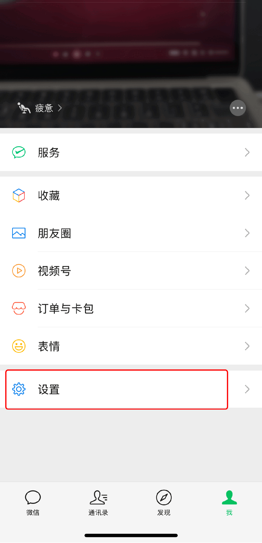微信宣布新功能上线！建议这些人尽快用