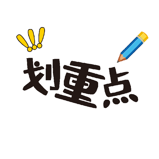 舌头红成草莓色?小心!这可能是传染病的“红色警报”! 舌头红成草莓色?小心!这可能是传染病的“红色警报”!