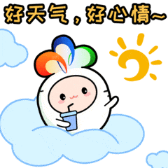 明起武汉升温！但接下来还有大反转