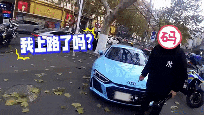 如此“博眼球”?“喜提”9分! 如此“博眼球”?“喜提”9分!