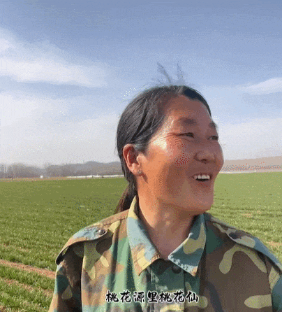 从农妇到“农民诗人 ”,52岁农村大姐获赞近千万 从农妇到“农民诗人 ”,52岁农村大姐获赞近千万