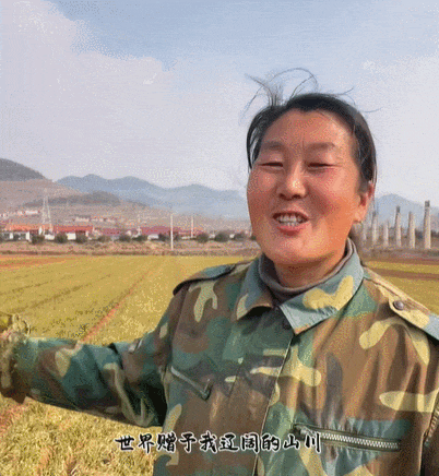 从农妇到“农民诗人 ”,52岁农村大姐获赞近千万 从农妇到“农民诗人 ”,52岁农村大姐获赞近千万