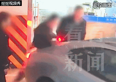 全网愤怒!上海75岁法拉利司机情绪失控,将物业人员撞残...监控画面曝光→ 全网愤怒!上海75岁法拉利司机情绪失控,将物业人员撞残...监控画面曝光→