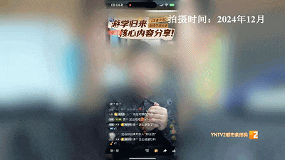 几乎天天下单，甚至重复下单！83岁老人万元网购200多本书！