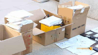 几乎天天下单，甚至重复下单！83岁老人万元网购200多本书！