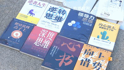 几乎天天下单，甚至重复下单！83岁老人万元网购200多本书！