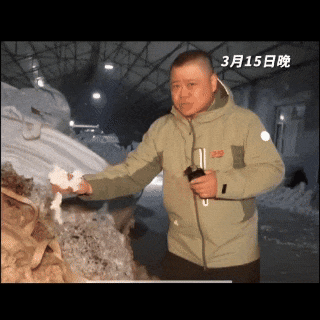 3·15晚会曝光“翻新卫生用品”!危害有多大?专家紧急提醒 3·15晚会曝光“翻新卫生用品”!危害有多大?专家紧急提醒