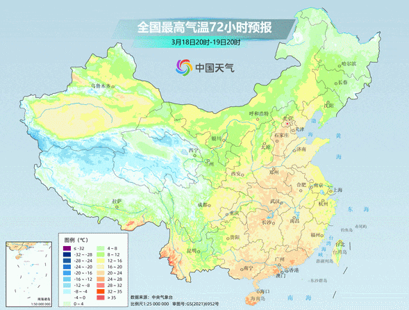 直逼30℃？！石家庄本周气温疯涨！