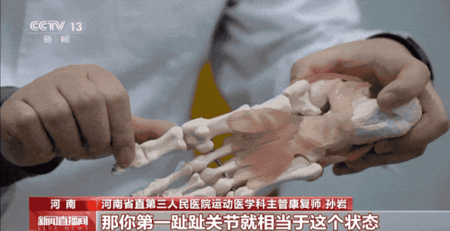 气温飙升，去户外感受春天时这种运动鞋慎穿！