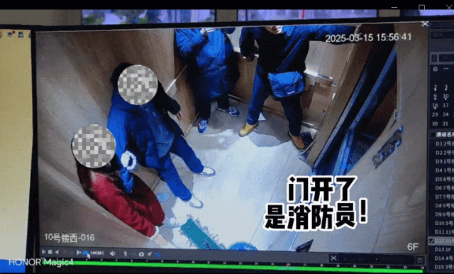 4人组团看婚房遭遇电梯“惊魂”，准新娘操作“神”了！