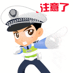 涨知识!不同路况下的正确刹车法 涨知识!不同路况下的正确刹车法