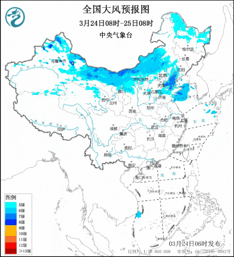 风口阵风11~13级!新疆这些旅客列车停运→ 风口阵风11~13级!新疆这些旅客列车停运→