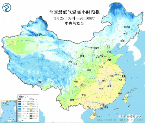 降温超14℃！新疆发布寒潮蓝色预警