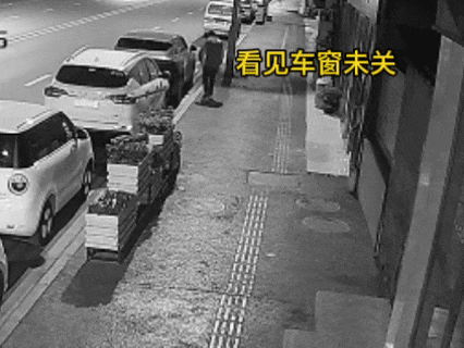 “缩骨功”再现江湖！男子这一行为“惊呆”民警