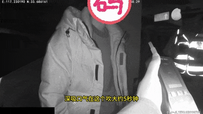 醉驾！闯卡！你可摊上大事了……