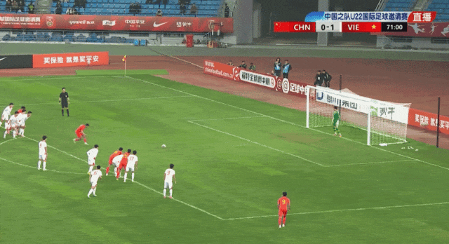 十人U22国足1比1越南U22！不败战绩夺盐城四国赛冠军