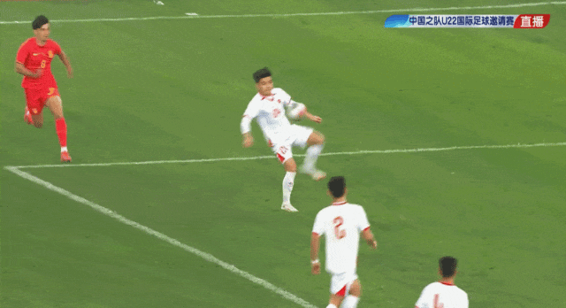 十人U22国足1比1越南U22！不败战绩夺盐城四国赛冠军