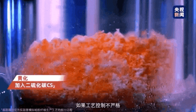 “太坑人”!一字之差,有人用完烂脸!很多人天天用...... “太坑人”!一字之差,有人用完烂脸!很多人天天用......