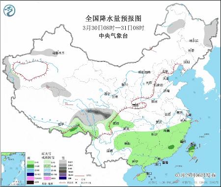 @所有上海人，再忍一天，气温逐日回升！清明假期天气出炉