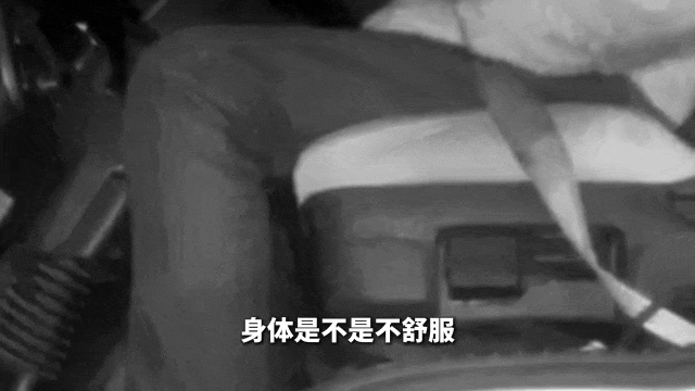 货车司机突然失联，合肥警方立即搜救