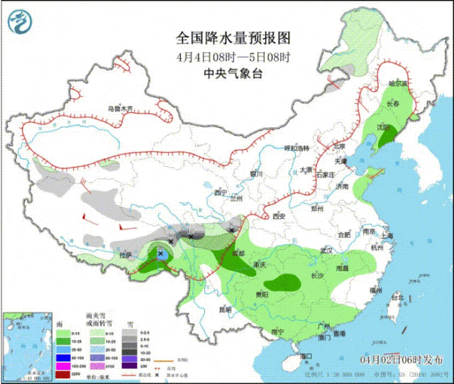 一天两季!清明假期上海多云天气为主,气温10~22℃ 一天两季!清明假期上海多云天气为主,气温10~22℃