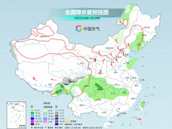 这个清明假期，北方呼呼呼呼，南方滴滴答答