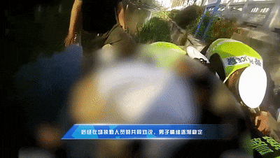 危急时刻，他们挺身而出！