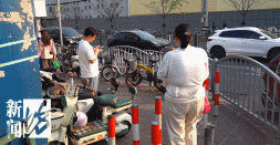 上海市民吐槽:进地铁口像练功!谁来都得扭两下,还有可能过不去,这是管车还是堵人? 上海市民吐槽:进地铁口像练功!谁来都得扭两下,还有可能过不去,这是管车还是堵人?