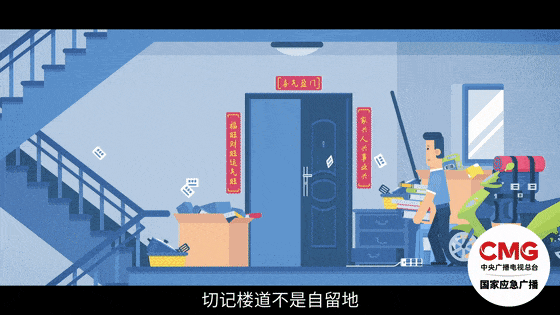 厨房这7个行为，千万做不得！