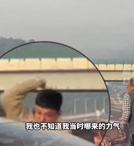 高速上车辆起火门打不开！他一肘砸下去.....