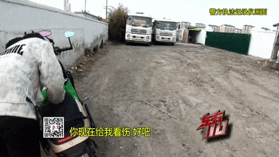 被狗咬！被人打！被车撞！他为何总是这么“倒霉”……