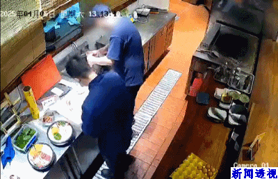 上海一日料店被曝光：刺身惊现恶心制作过程！后厨环境更是看吐...立案调查→