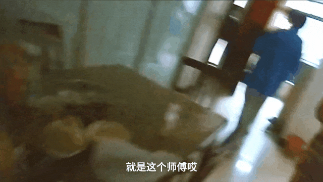 上门为你免费安装“反诈设备”？请立即报警