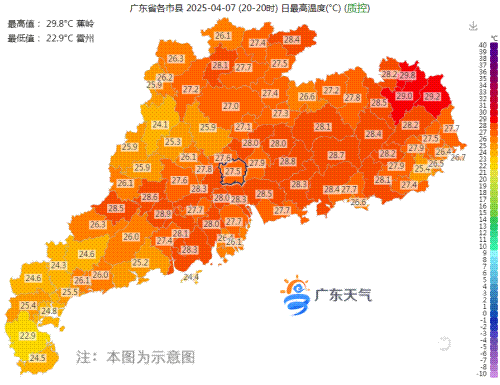 大到暴雨！强对流！广州将有8级大风+降温，时间是→