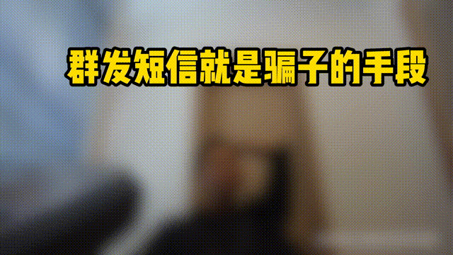 朋友深夜点醒“梦中人”,他一早走进派出所:“我想通了!” 朋友深夜点醒“梦中人”,他一早走进派出所:“我想通了!”
