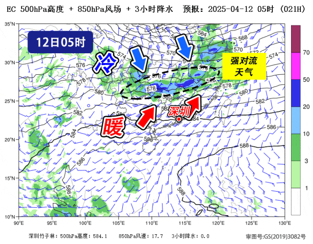 最大阵风10-11级！深圳将迎来强对流天气，部分普速列车停运