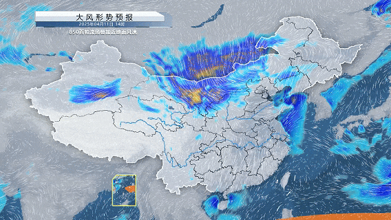 尽量不外出!周末河南这些地方有11-12级风 尽量不外出!周末河南这些地方有11-12级风
