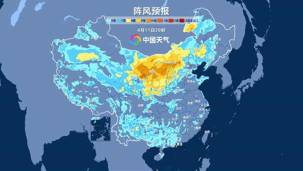 大风进入最强时段！停运、停航、景区关闭！多地紧急公告→