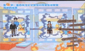 一张能救命的图，和娃一起画！