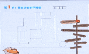 一张能救命的图，和娃一起画！