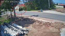 家有老人的注意!这些行为很危险! 家有老人的注意!这些行为很危险!