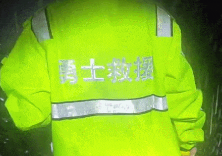 杭州两男一女被困深山7个多小时，“再也不敢了”！10天发生4起，紧急提醒……