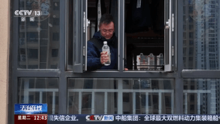 高空抛物是犯罪！天降酒瓶造成侵害后果 特殊证据锁定“他”