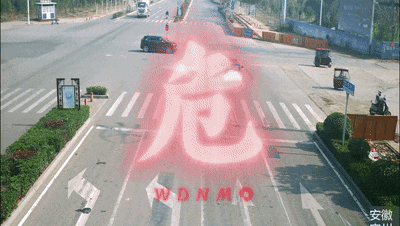 无视移动红绿灯?为任性买全单! 无视移动红绿灯?为任性买全单!