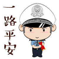 辅助驾驶 ≠ 自动驾驶,开启“智驾”呼呼大睡,这种傻事决不能干...... 辅助驾驶 ≠ 自动驾驶,开启“智驾”呼呼大睡,这种傻事决不能干......