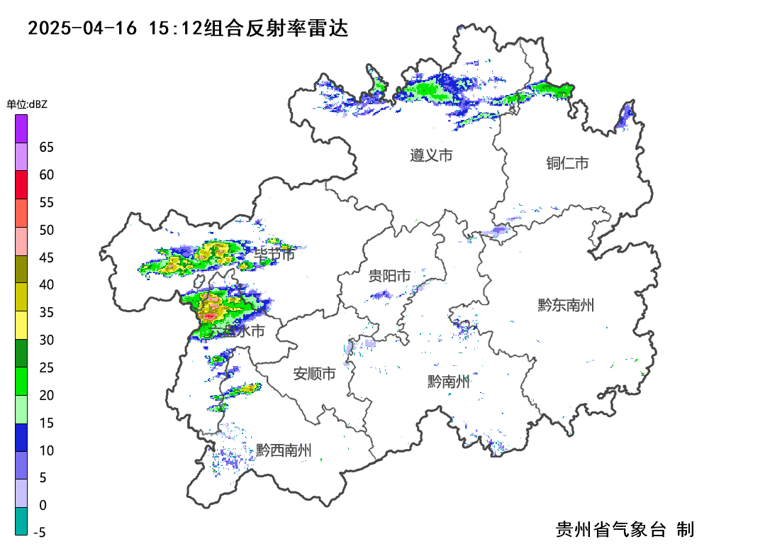 雷雨冰雹云团正向贵阳移动
