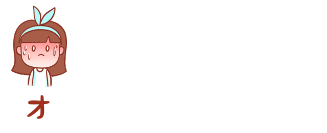 物理防晒or化学防晒？选错当心越防越伤！