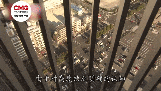 9岁女童奇迹生还!警方提示请收好! 9岁女童奇迹生还!警方提示请收好!